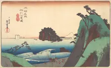 Soshu, Shichi-ri ga Hama, ca. 1830., ca. 1830. Creator: Ando Hiroshige