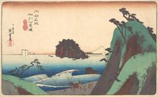 Soshu, Shichi-ri ga Hama, ca. 1830., ca. 1830. Creator: Ando Hiroshige
