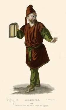 Sosie, 1868. Creator: L Wolff