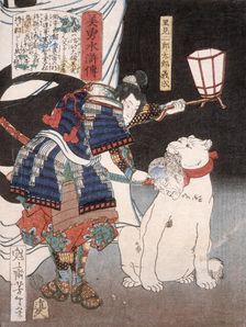 Satomi Jirotaro Yoshinari Inspecting a Head Carried by a Dog, 1867. Creator: Tsukioka Yoshitoshi
