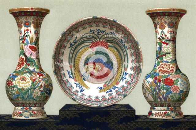 'Satsuma Faience'. Artist: Unknown