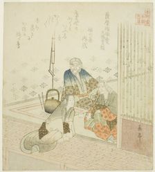 Satsuma no Fukuyorime from the Veritable Records of Emperor Montoku (Satsuma no Fukuyor..., c. 1821. Creator: Gakutei