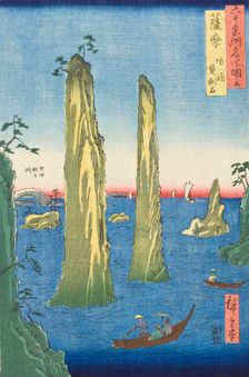 Satsuma Province, Bo Bay, the Two-Sword Rocks, 1856. Creator: Ando Hiroshige