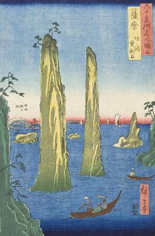 Satsuma Province, Bo Bay, the Two-Sword Rocks, 1856. Creator: Ando Hiroshige