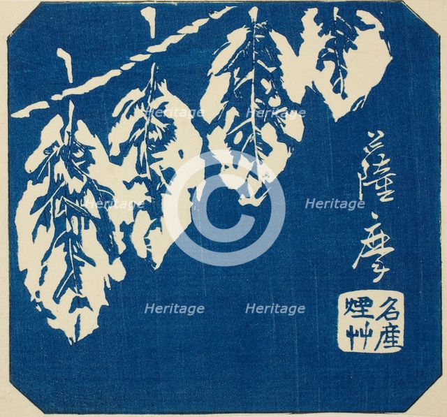 Satsuma, section of sheet no. 18 from the series "Cutout Pictures of the Provinces...", 1852. Creator: Ando Hiroshige.