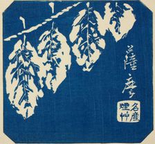 Satsuma, section of sheet no. 18 from the series "Cutout Pictures of the Provinces...", 1852. Creator: Ando Hiroshige