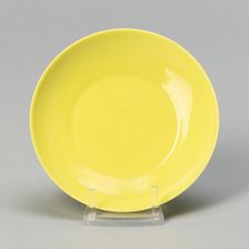 Saucer, Qing dynasty (1644-1911), Yongzheng reign mark and period (1723-1735). Creator: Unknown