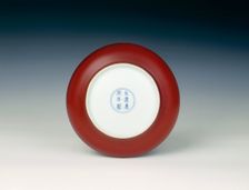 Saucer with sacrificial red glaze, Qing dynasty, late Kangxi period, China, 1700-1722