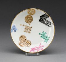 Saucer, Worcester, 1878. Creator: Royal Worcester