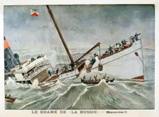 Save!!, 1901