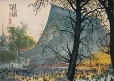 Saving the Asakusa Temple from Fire (After the Great Earthquake) 1926. Artist: Fukunaga Seihan