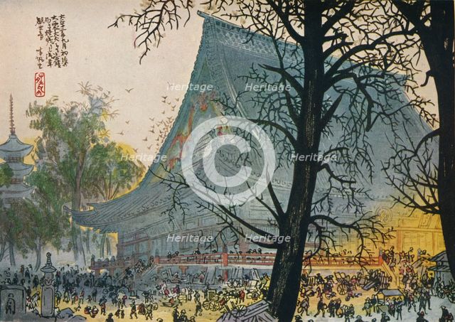 'Saving the Asakusa Temple from Fire (After the Great Earthquake)', 1926. Artist: Fukunaga Seihan.