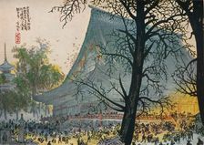 Saving the Asakusa Temple from Fire (After the Great Earthquake) 1926. Artist: Fukunaga Seihan