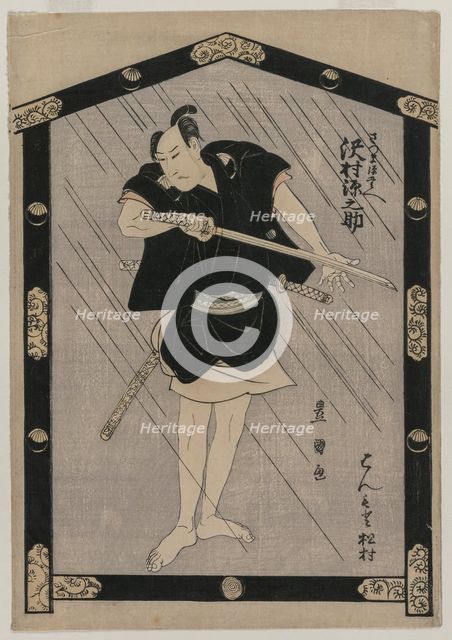 Sawamura Gennosuke as Satsuma Gengobei, c. 1805. Creator: Utagawa Toyokuni (Japanese, 1769-1825).