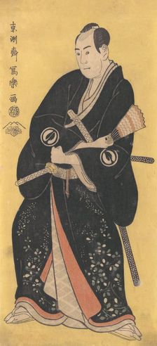 Sawamura Sojuro III as Nagoya Sanza, 1794-95., 1794-95. Creator: Tôshûsai Sharaku