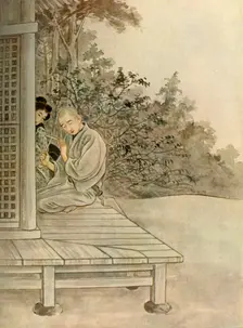 Sawaichi...repeated the Buddhist invocation: "Namu Amida Butsu", 1919. Creator: Unknown