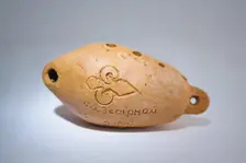 Saz Syrnay (Sazsarnay). Artist: Anonymous master