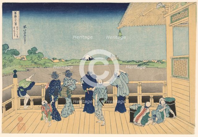 Sazai Hall at the Temple of the Five Hundred Arhats (Gohyakurakanji Sazaido), from..., c. 1830/33. Creator: Hokusai.