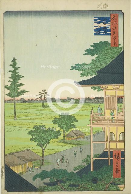 Sazai Hall of the Five Hundred Rakan Temple (Gohyaku Rakan Sazaido), from the series..., 1857. Creator: Ando Hiroshige.