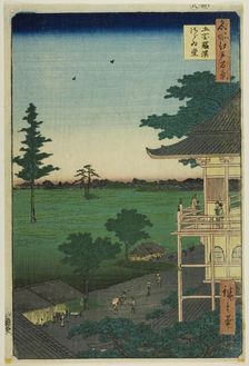 Sazai Hall of the Five Hundred Rakan Temple (Gohyaku Rakan Sazaido), from the series..., 1857. Creator: Ando Hiroshige