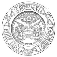 Sacramental Plate, from Bomarsund, 1854. Creator: Unknown