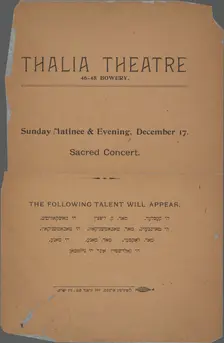 Sacred concert, c1893 (?). Creator: Thalia Theatre