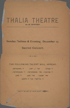 Sacred concert, c1893 (?). Creator: Thalia Theatre