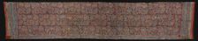 Sacred Heirloom Textile (mawa or ma'a), India, 14th/15th century. Creator: Unknown