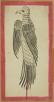 Sacrificed Animal from a Set of Four Ritual Cards (Tsakalis), Mongolia, 20th century. Creator: Unknown