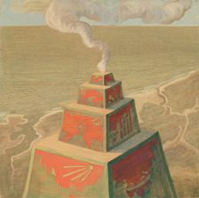 Sacrificial Altar