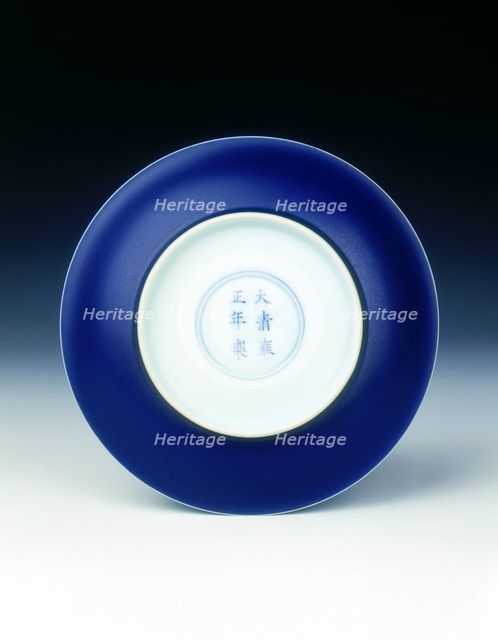 Sacrificial blue-backed saucer, Yongzheng period, Qing dynasty, China, 1723-1735. Artist: Unknown