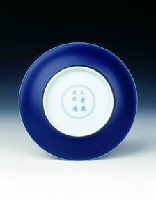 Sacrificial blue-backed saucer, Yongzheng period, Qing dynasty, China, 1723-1735