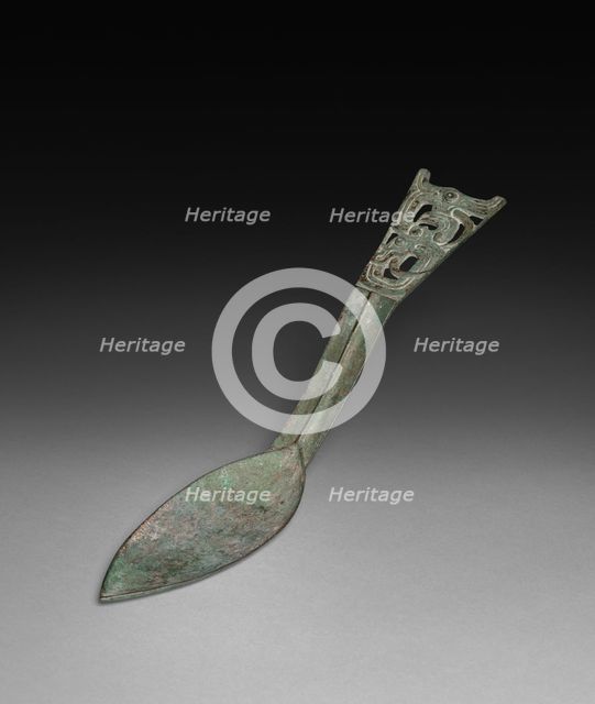 Sacrificial Spoon, 1023-900 BC. Creator: Unknown.