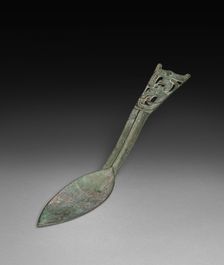 Sacrificial Spoon, 1023-900 BC. Creator: Unknown