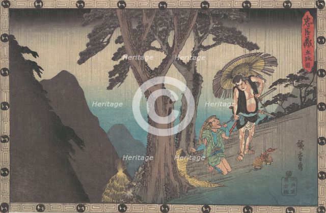 Sadakuro Threatening to Kill Yoichibei, ca. 1840., ca. 1840. Creator: Ando Hiroshige.