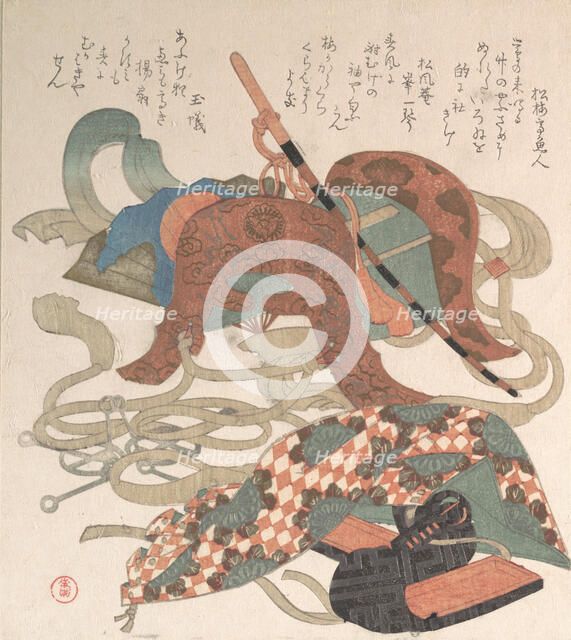 Saddle and Other Pieces of Harness, probably 1810. Creator: Kubo Shunman.