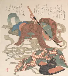 Saddle and Other Pieces of Harness, probably 1810. Creator: Kubo Shunman