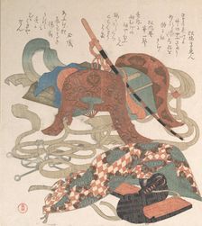 Saddle and Other Pieces of Harness, probably 1810. Creator: Kubo Shunman