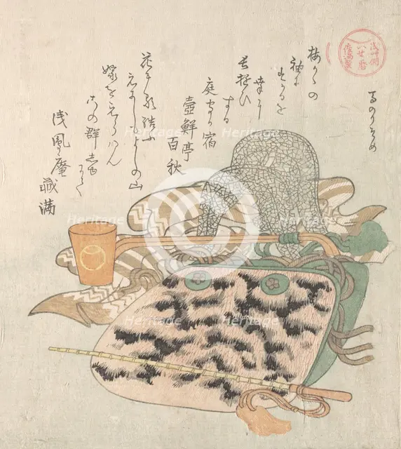 Saddle, Horse-Dipper and Other Harness, 19th century. Creator: Kubo Shunman.