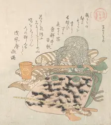 Saddle, Horse-Dipper and Other Harness, 19th century. Creator: Kubo Shunman