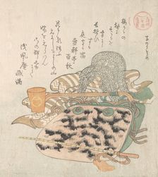 Saddle, Horse-Dipper and Other Harness, 19th century. Creator: Kubo Shunman