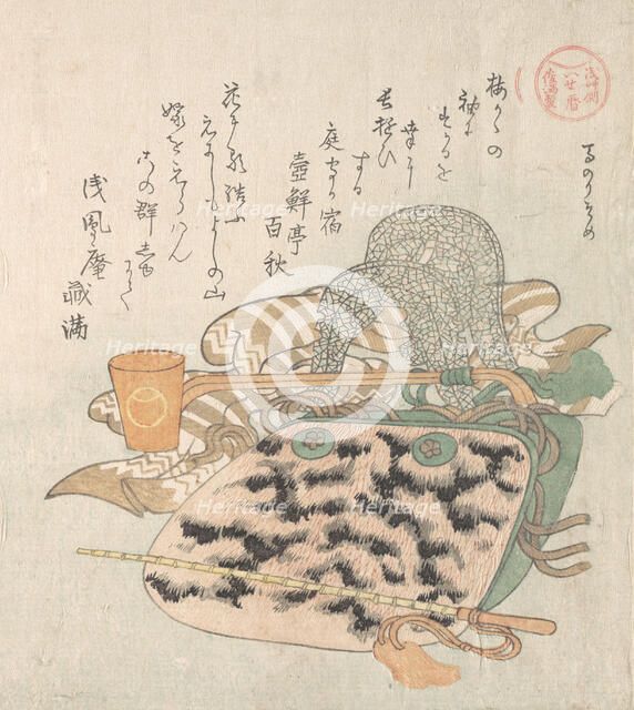 Saddle, Horse-Dipper and Other Harness, 19th century. Creator: Kubo Shunman.