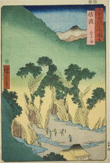 Sado Province: Gold Mines (Sado, Kinzan), from the series "Famous Places in the Sixty-odd... 1853. Creator: Ando Hiroshige
