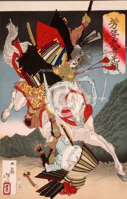 Sagami Jiro and Taira no Masakado Attacking an Opponent on Horseback, 19th century. Creator: Tsukioka Yoshitoshi.