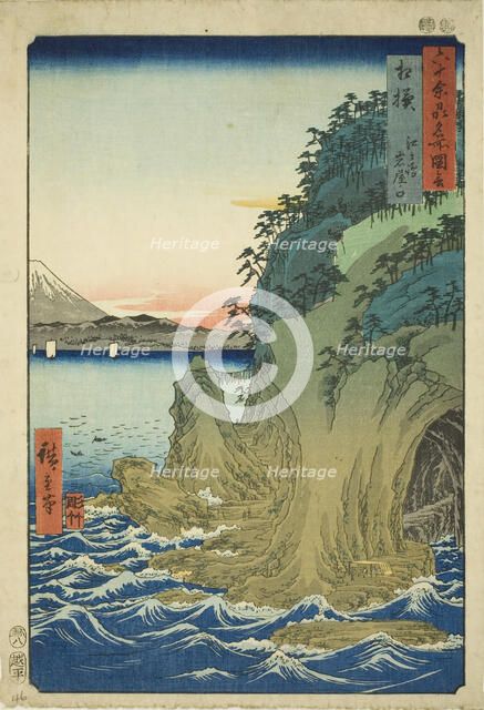 Sagami Province: Entrance to the Caves at Enoshima (Sagami, Enoshima iwaya no kuchi), from..., 1853. Creator: Ando Hiroshige.