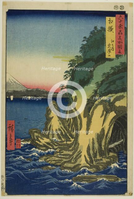 Sagami Province: Entrance to the Caves at Enoshima (Sagami, Enoshima iwaya no kuchi), from..., 1853. Creator: Ando Hiroshige.