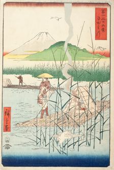 Sagami River, 1858. Creator: Ando Hiroshige