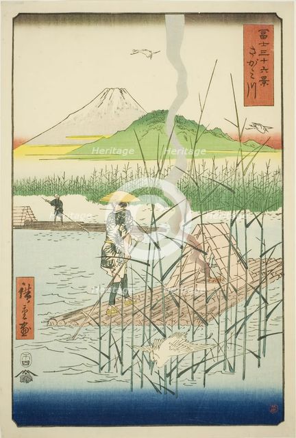 Sagami River (Sagamigawa), from the series "Thirty-six Views of Mount Fuji (Fuji..., 1858. Creator: Ando Hiroshige.