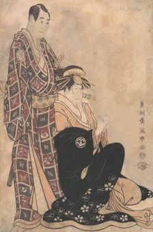 Sagawa Kikunojo III as the Courtesan Katsuragi, and Sawamura Sojuro, 1794., 1794. Creator: Tôshûsai Sharaku