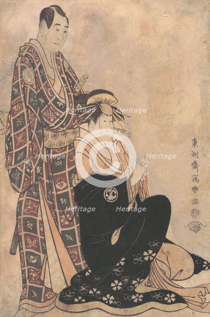 Sagawa Kikunojo III as the Courtesan Katsuragi, and Sawamura Sojuro, 1794., 1794. Creator: Tôshûsai Sharaku.